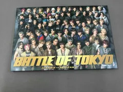 【新品未使用】BATTLE OF TOKYO Jr.EXILE vsCD+DVD Amazon.co.jp: BATTLE OF TOKYO ～Jr.EXILE vs NEO EXILE～(DVD2