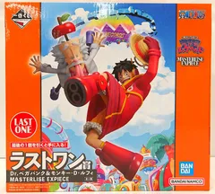 2025年最新】ワンピース 一番くじ ルフィ ラストワンの人気アイテム