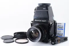 2024年最新】Mamiya rb 90 3.8の人気アイテム - メルカリ