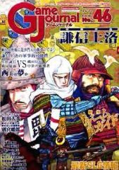 Item thumbnail for item 589c822c-e579-4092-b9dc-4d41175b83b2