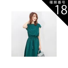 種類18：画像7/M ワンピース フレアワンピース ミモレ ミモレ丈 袖あり 半袖 Uネック ラウンドネック 襟なし フレア セミフレア スリム Aライン ウエストマーク かわいい 大人可愛い きれいめ シンプル カジュアル 大人 上品 おしゃれ 大人女子 こ