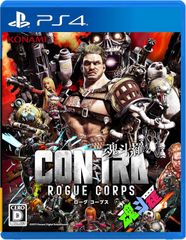 新品 CONTRA ROGUE CORPS 魂斗羅 ローグ コープス PS4　　4988602172003