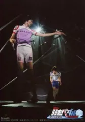 【中古】生写真(男性) 村田充(御堂筋翔)/ライブフォト・全身・衣装紫白・左手パー・右手ハンドル/DVD「舞台『弱虫ペダル』 箱根学園篇-眠れる直線鬼-」(DFZS-07294)初回封入特典