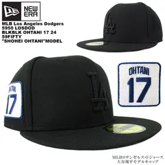 NEW ERA 59FIFTY MLB ドジャース 大谷翔平モデル 5950 キャップ 黒黒 メジャーリーグ メンズ ベースボールキャップ 男女兼用 つば平 オーセンティックモデル フラットキャップ ユニセックス 帽子 野球 応援グッズ
