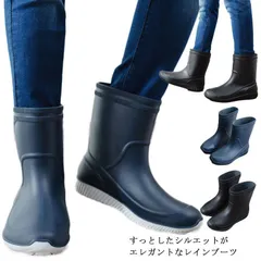 レインブーツ メンズ ロング 滑らない ラバーブーツ 雨具 PVC ブラック ネイビー 長靴 ゆったり 楽ちん おしゃれ 梅雨 大雪 雨靴 防水 撥水 おしゃれ ロング 通勤 農作業 掃除 雨靴 軽量#kmr374