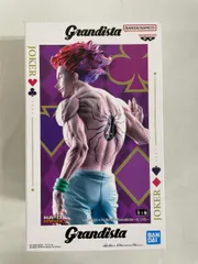 【未開封】ヒソカ HUNTER×HUNTER Grandista-ヒソカ-のサムネイル