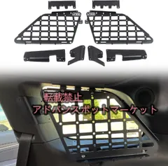 ジープチェロキー　jeep トノカバー ジープチェロキー jeep トノカバー 楽天市場】【 JEEP 純正