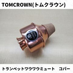 Item thumbnail for item afe068d8-38de-463e-a4fe-4160c3bfc556