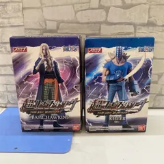 【M7-02】◇ 超ワンピーススタイリング　THE NEW MOVEMENT バジル・ホーキンス、超スタイリング　キラー。　 ワンピース フィギュア 未開封 2点セット