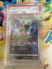 【PSA10】ミュウAR 183/172 ARS10鑑定済〕ミュウ【AR】{183/172}