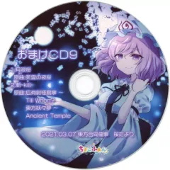 2025年最新】ちょこふぁんの人気アイテム - メルカリ