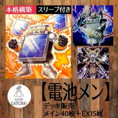 2024年最新】深淵サンドラの人気アイテム - メルカリ