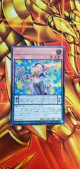 遊戯王 ペンデュラムウィッチ 100枚 ペンデュラム・ウィッチ – Yu-Gi-Oh! Master Duel – Untapped.gg