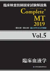 2024年最新】説明書 検査薬の人気アイテム - メルカリ