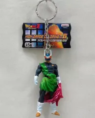 【中古】キーホルダー・マスコット(キャラクター) グレートサイヤマン ハイグレードカラーリングキーホルダーVol.6 「ドラゴンボールZ」