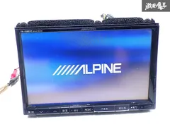 Alpine VIE-X088V 8インチオーディオビジュアルユニット VIE-X088V アルパイン 8インチ ビックX 4chフルセグTV Bluetooth