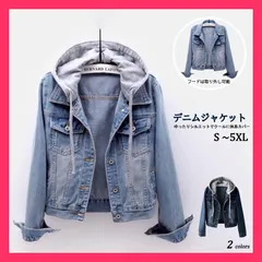 ★売れ筋★新作 デニムジャケット ショート ジージャン フード アウター コート フードつきデニムジャケット商品が在庫切れの場合は、 ■注意事項※採寸方法違いより、多少 おすすめ おしゃれ　かわいい　人気 coat141zk