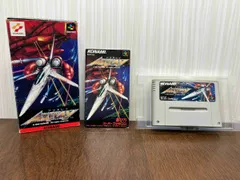 2025年最新】SFC アクスレイの人気アイテム - メルカリ