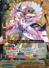 バディファイト 自由な大電神 イザナミ 究極レア 1枚 バディファイト 自由な大電神 イザナミ - メルカリ