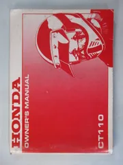 ハンターカブ　CT110　サービスマニュアル　パーツリストセット ハンターカブ CT110 サービスマニュアル パーツリストセット