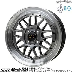 A-TECH 15インチ 6.5j+38pcd100 4h ホイール
