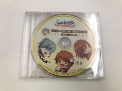 ♪) CD うたの☆プリンスさまっ♪Music3 ゲーマーズ特典 ドラマCD うたプリ [30]