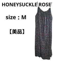 【美品】HONEYSUCKLE ROSE　花柄　キャミ　ロングワンピース　M