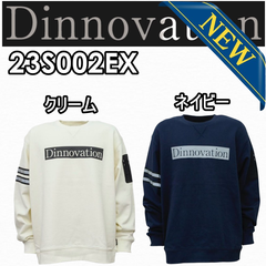 Dinnovation　ディノベーション　限定商品　秋冬　23S002EX　ボックスロゴスウェットシャツEX