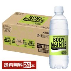 大塚製薬 ボディメンテ ドリンク 500ml ペットボトル 24本1ケース