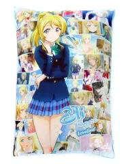 2025年最新】ラブライブ抱き枕の人気アイテム - メルカリ