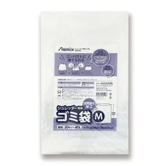 （まとめ買い）アスカ シュレッダー専用ゴミ袋 20枚入 80L Mサイズ SDB20M 【×3セット】のサムネイル