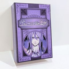 藤本ひとみ マリナ コバルト 集英社文庫 20冊 藤本ひとみ マリナ コバルト 集英社文庫 20冊 - メルカリ