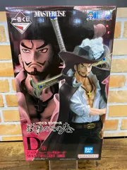 【未開封・ダンボール発送】ジュラキュール・ミホーク 「一番くじ ワンピース 試練のその先へ」 MASTERLISE D賞 フィギュア