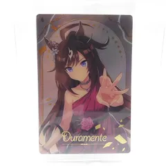 ウマ娘　プリティーダービー　ツインウエハース　Special　R　2025　WSR2-03[ドレスレア]：ドゥラメンテ