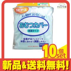 Item thumbnail for item 6ee29b0e-3bd3-4aa4-89a6-983c899a8577