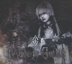 【中古】邦楽CD DAVID / Made in Gothic (Obscurity Edition)