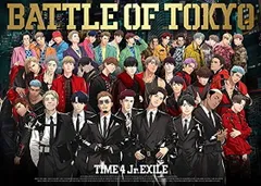 BATTLE OF TOKYO TIME4 Jr.EXILE (CD+DVD3枚組)