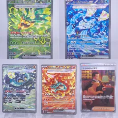 #1612 オーガポン みどりのめん SAR 125/101 いどのめん SAR 127/101 いしずえのめん SAR かまどのめん SAR 126/101 128/1014枚セット Japanese Pokemon Card