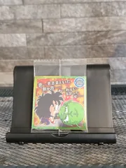 まとめ買い割引有‼️ ドラゴンボール ウエハースシール  ピッコロ&孫悟飯 レア 超10-23