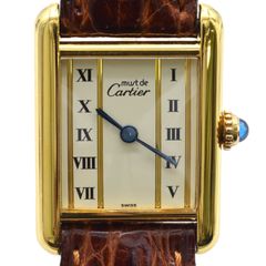 CARTIER カルティエ マストタンク  ヴェルメイユ　GP/革 クォーツ メンズ腕時計 ヴィンテージ 【中古】【送料無料】