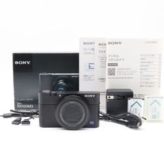＜並品＞ソニー SONY DSC-RX100M3 Cyber-shot｜1インチセンサー×明るいF1.8レンズ搭載｜液晶バリア剥がれあり