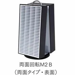 2026年最新】ゴム印 ケース 回転の人気アイテム - メルカリ