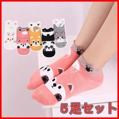 夏ソックス かわいい動物キャラクター靴下 レディース まとめ売り ショート 黒白 ピンク
