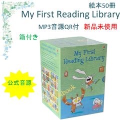 Magic Tree House シリーズ2 絵本27冊 全冊音源付 - メルカリ