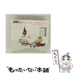 【中古】 ジュブナイル/メディアファクトリー/山崎貴 中古】 ジュブナイル MF / 山崎 貴 / メディアファクトリー