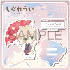 しぐれうい スイパラ アクリルキーホルダー｜Yahoo!フリマ（旧