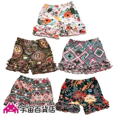 【カラフルキッズパンツ/見せパン】フリルパンツ 一分丈パンツ 子ども服 オーバーパンツ ダンス 衣装 発表会 短パン ズボン 柄もの 透け防止 ショートパンツ レギパン ジュニア インナーパンツ キュロットスカート キッズ