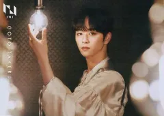 【中古】ポストカード 後藤威尊 メンバー書き下ろしメッセージ入りポストカード 「INI×TOWER RECORDS CAFE 第4弾」 メニュー注文特典 第1弾