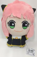 BANDAI SPIRITS もっと大きくなったちびぐるみ SPY×FAMILY アーニャ・フォージャー