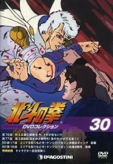 北斗の拳 DVD シリーズ 8105sxQ93fL._AC_UF350,